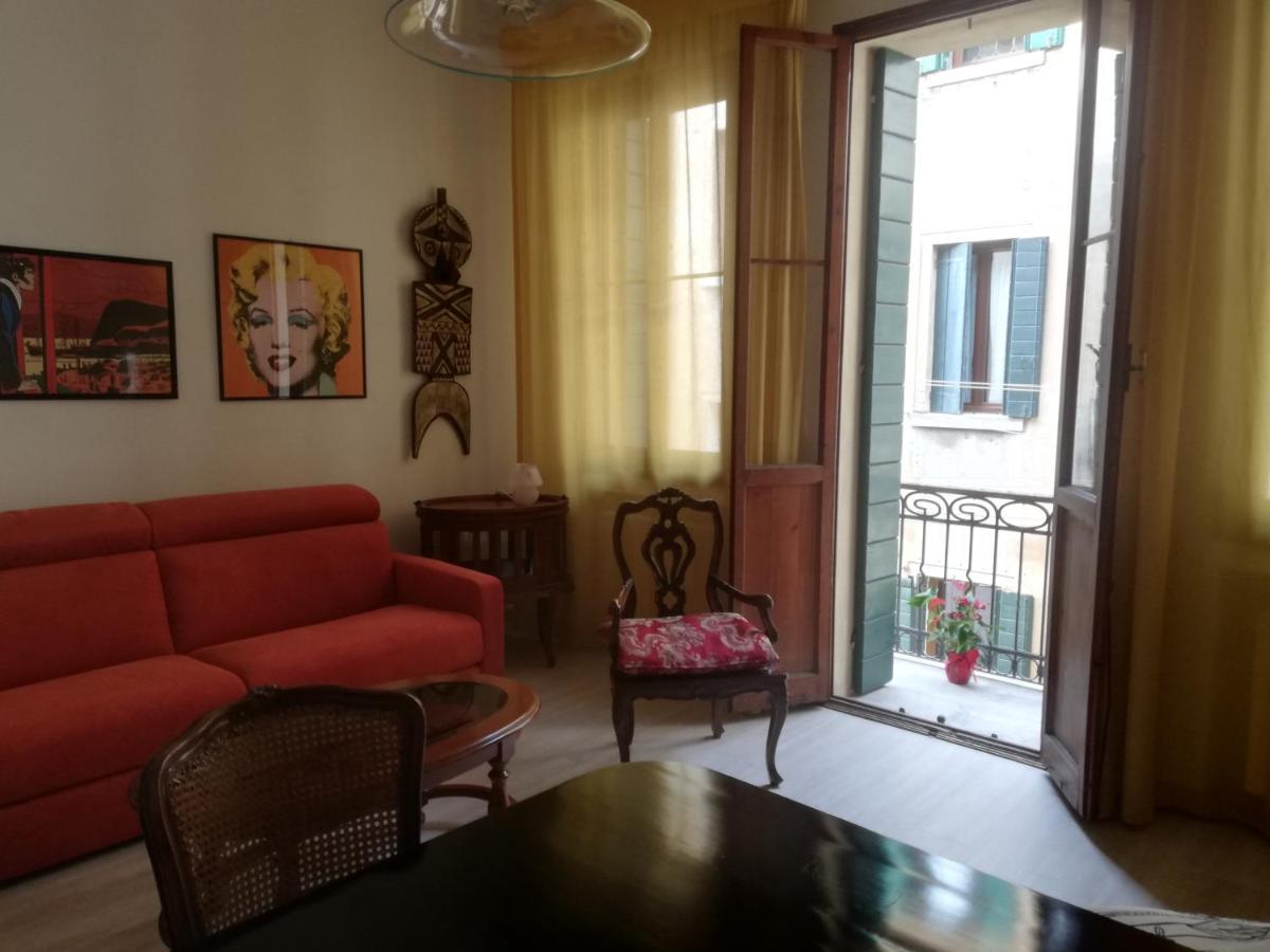 Appartement Laura à Venise Extérieur photo